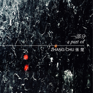 能免费播放的性爱小电影
