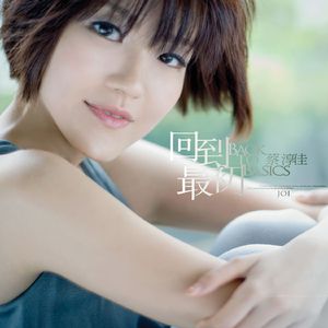 能免费播放的性爱小电影
