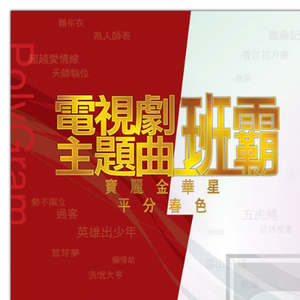 能免费播放的性爱小电影
