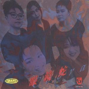 能免费播放的性爱小电影
