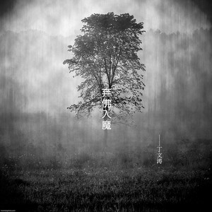 能免费播放的性爱小电影
