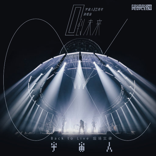 能免费播放的性爱小电影
